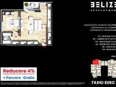 Cernica, apartament 2 camere bloc nou, parcare gratis